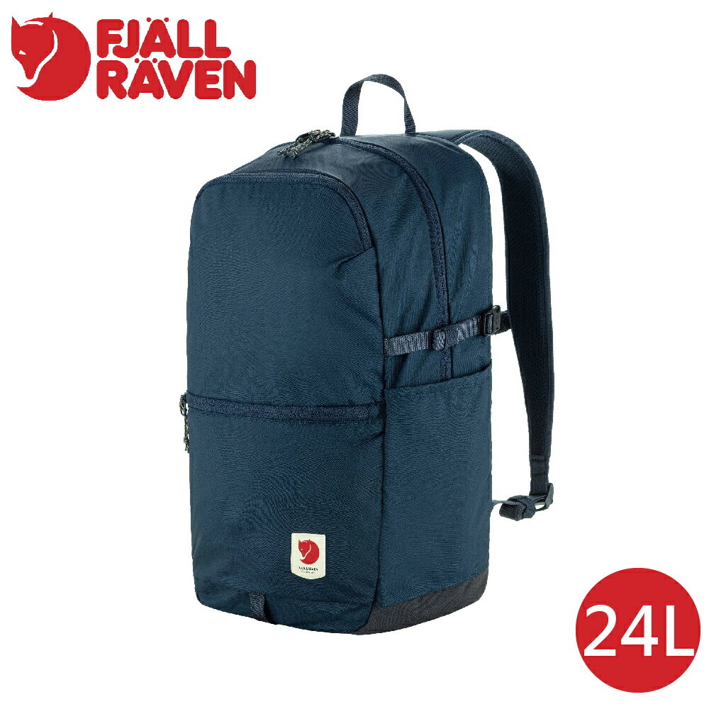 【Fjallraven 小狐狸 High Coast Backpack 背包 24L《海軍藍》】F23200330/登山/健行
