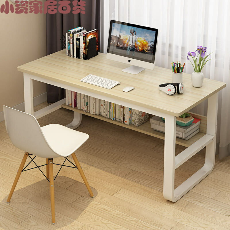 電腦桌臺式家用簡易經濟型臥室書桌簡約臥室辦公桌學生寫字小桌子