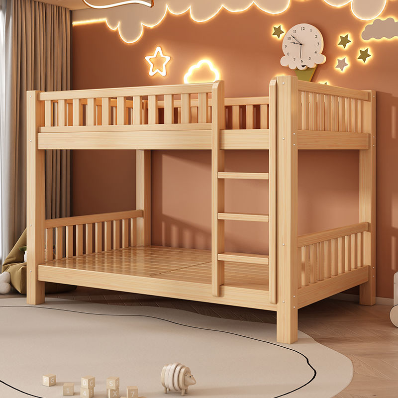 【限時優惠】全實木兩層床加厚簡約現代上下床高低雙層床宿舍成人子母床兒童床