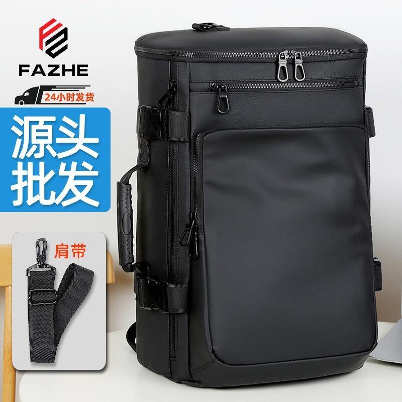 休閒商務雙肩包手提單肩三用多功能旅行揹包男高級感電腦揹包