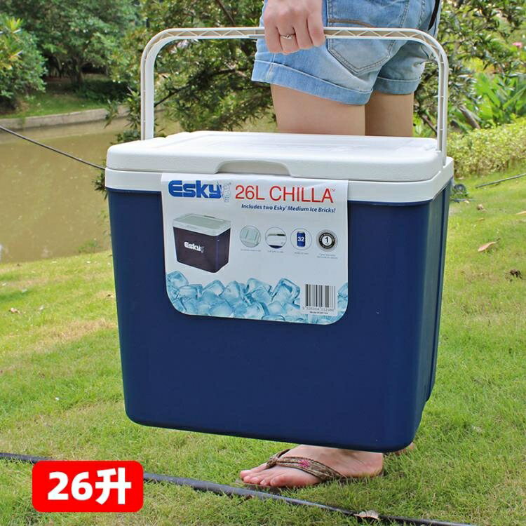 Esky保溫箱便攜式家用保鮮冷藏箱車載戶外冰箱外賣箱釣魚冰桶26L【青木鋪子】
