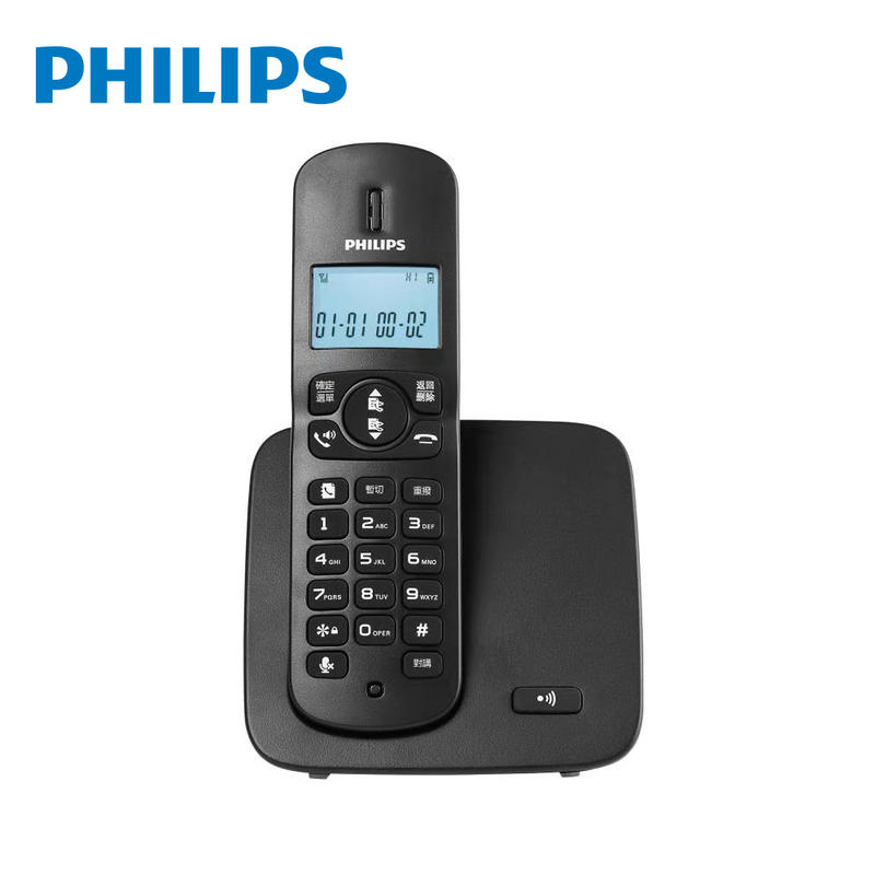全館免費運【Philips 飛利浦】PHILIPS 2.4GHz 數位無線電話/無線電話機 DCTG1861 黑色