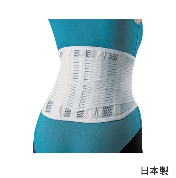 護具 護帶  - 1件 軀幹護具 保護腰椎 護腰帶 日本製 [H0198]*可超取*