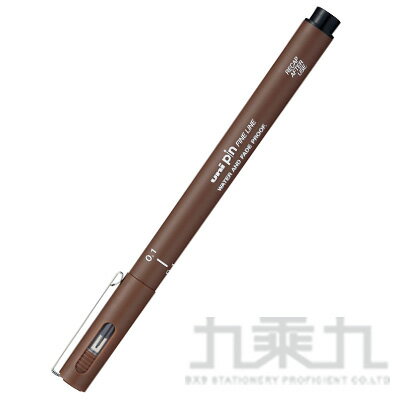 三菱 簽字筆0.1mm PIN01-深褐【九乘九購物網】