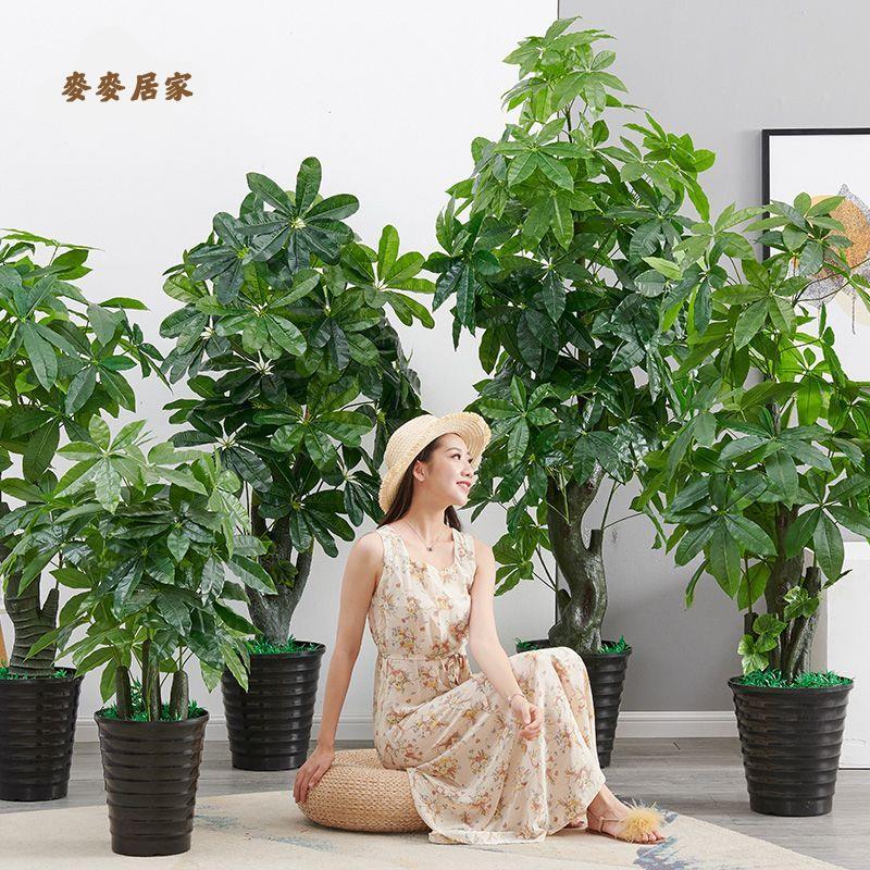 假花 模擬綠植 發財樹裝飾植物室內假綠植客廳花大型落地樹塑膠盆景[DD0329003]