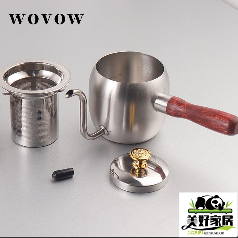 【良品舎】全館免運 開發票 保售後 茶具 茶壺 戶外露營手沖咖啡壺日式304不銹鋼木柄燒水壺便攜式復古迷你茶壺