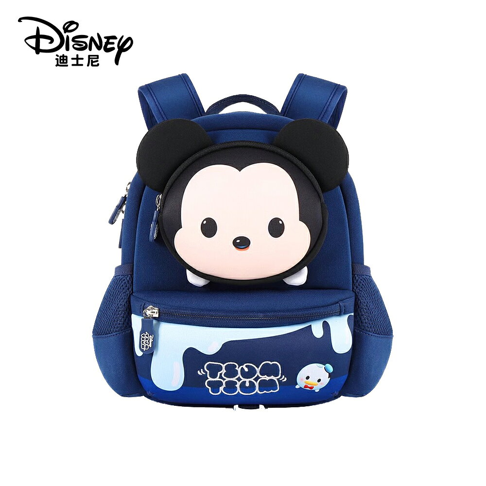 【虎兒寶】Disney 迪士尼可愛寶貝輕量防走失幼童背包 – 鴨鴨米奇
