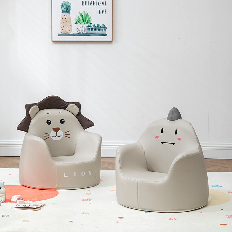 椅子 沙發椅 韓國兒童沙發座椅子寶寶靠背椅男女孩學坐小沙發可愛家用懶人卡通