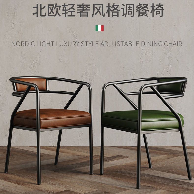免運 咖啡廳椅子喝茶椅子奶茶店工業風桌椅戶外餐椅現代簡約ins北歐風-快速出貨