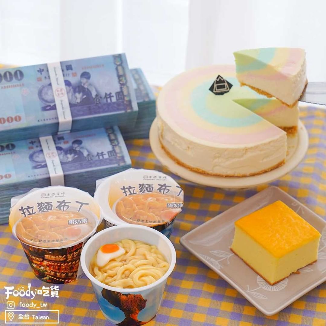 【辦公室療癒系甜點】★拉麵布丁-冷藏版(盒/6入裝)★【木匠手作】★2組裝 4