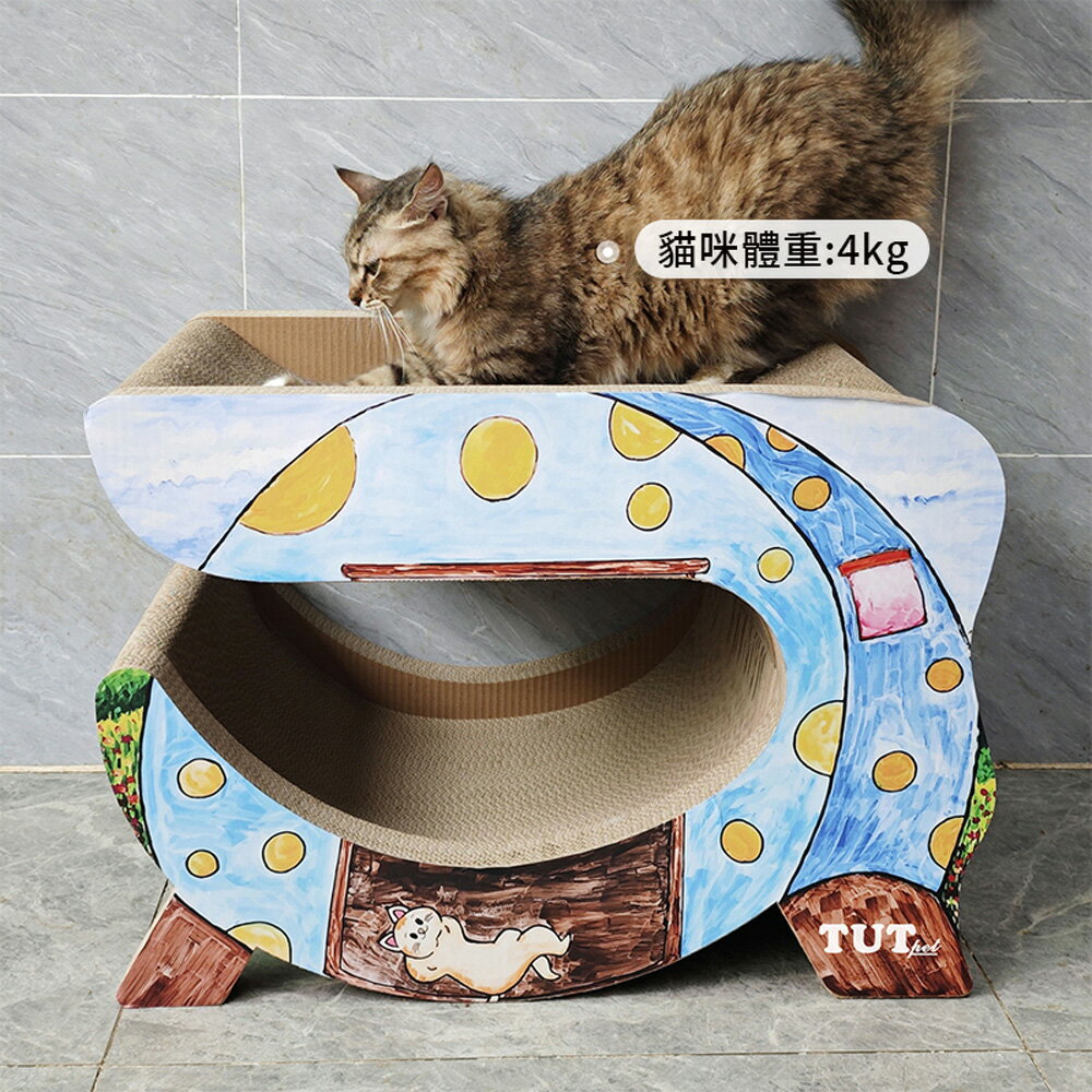 【台灣現貨】彩色貓窩茶幾貓抓板 磨爪板貓抓柱 貓咪上下鋪床 耐磨貓抓板 超級穩定不晃一體式貓抓板 3