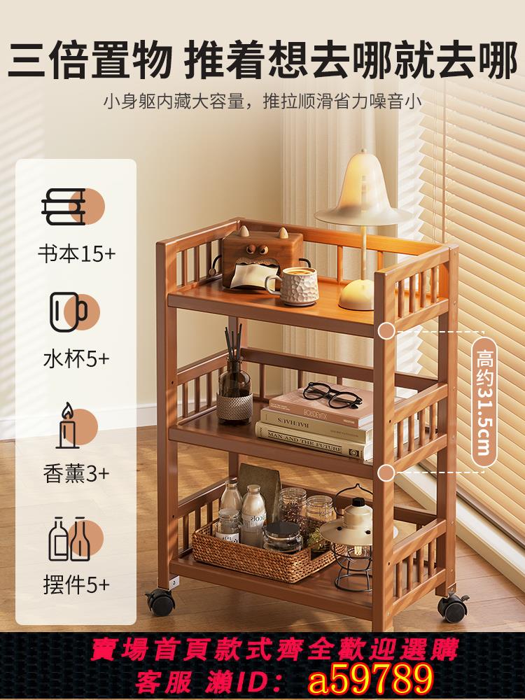 【臺灣公司 可打統編】置物架多層收納小推車可移動帶輪落地家用辦公室桌邊儲物楠竹書架