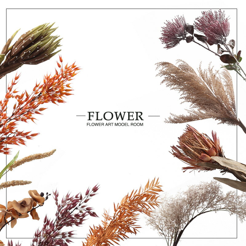 北歐仿真花假花花束樹枝絹花干花擺放花藝客廳餐桌花瓶插花裝飾 小山好物嚴選