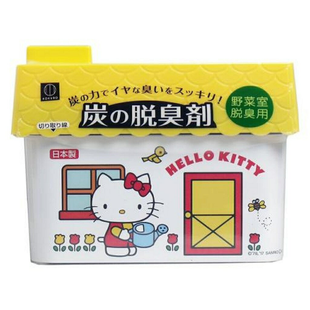 【震撼精品百貨】Hello Kitty 凱蒂貓 凱蒂貓 HELLO KITTY 炭的除臭劑(野菜室用/150G) 日本製#86247 震撼日式精品百貨