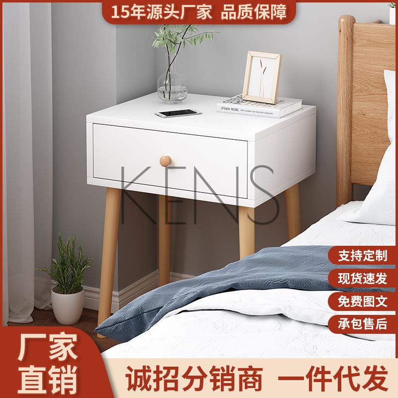 收納架 收納櫃 床頭簡約現代小戶型家用臥室床頭置物架出租房簡易ins風收納