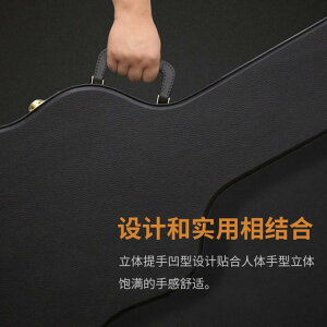 大提琴琴盒小提琴超輕箱子吉他包通用女生硬殼高顏值箱盒個性男生 MKS 免運開發票