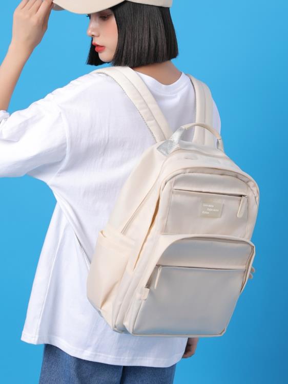 Mahoo後背包女大容量韓版簡約旅行電腦背包男大學生書包夏初高中 雙十二特惠