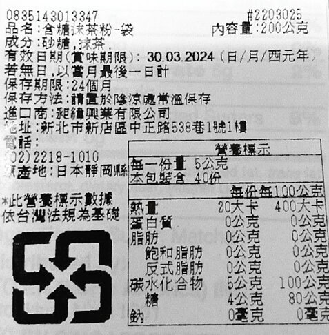 江戶物語 靜岡縣產伊藤園抹茶入玄米茶包好喝綠茶茶包袋入焙煎茶包茶葉日本綠茶itoen 江戶物語直營店 江戶物語 靜岡縣產伊藤園抹茶入玄米茶包好喝綠茶茶包袋入焙煎茶包茶葉日本綠茶itoen 江戶物語直營店