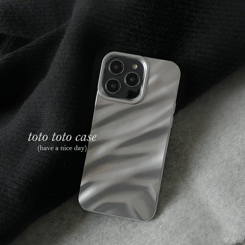 高級感銀色立體褶皺 適用iPhone 15 14 13 12 11 Pro Max i15 i11 15pro 手機殼