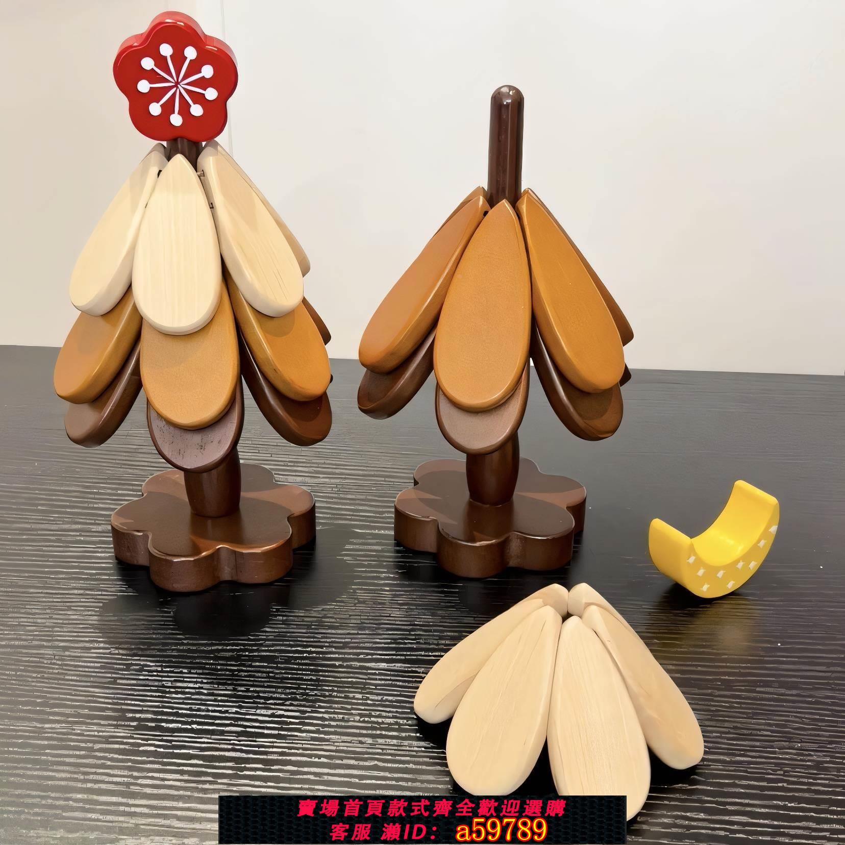 【臺灣公司 可打統編】高階感聖誕樹隔熱墊限定款防燙耐高溫餐桌墊一棵樹實木小樹杯碗墊