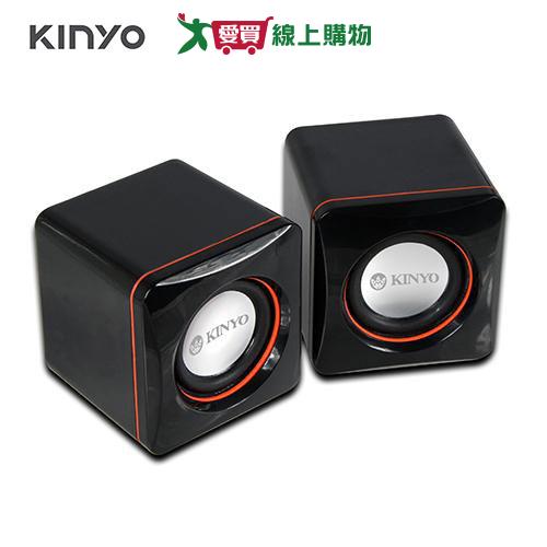 KINYO USB多媒體音箱US-202【愛買】