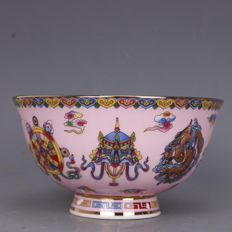 清乾隆粉彩描金粉地八寶花紋碗仿古工藝品瓷器家居擺件古玩收藏1入