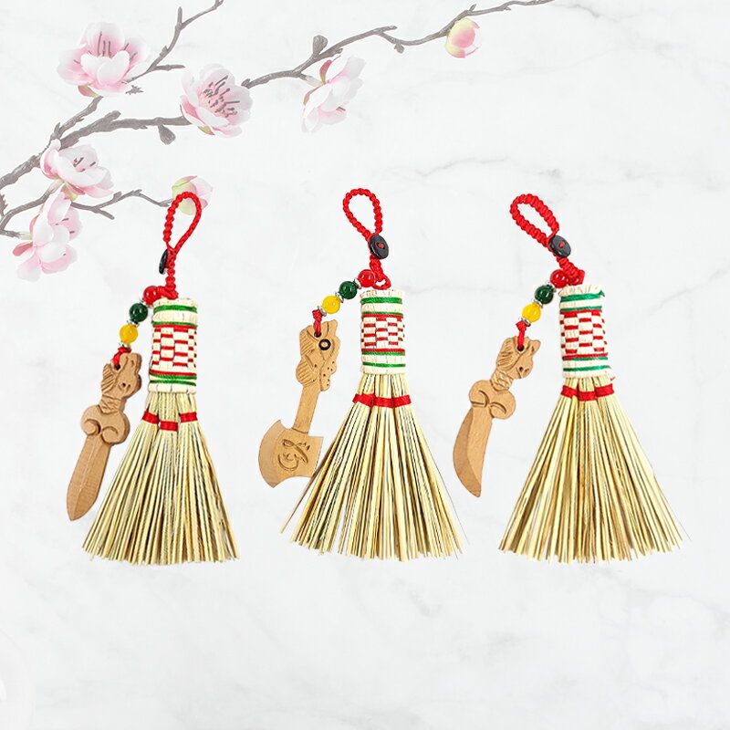 【開運小物】掃帚掛件 斧頭 桃木劍 桃木刀 辟邪 除晦 祛病