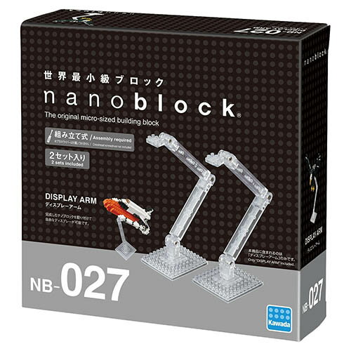 《Nanoblock 迷你積木》NB-027 展示用支架 東喬精品百貨