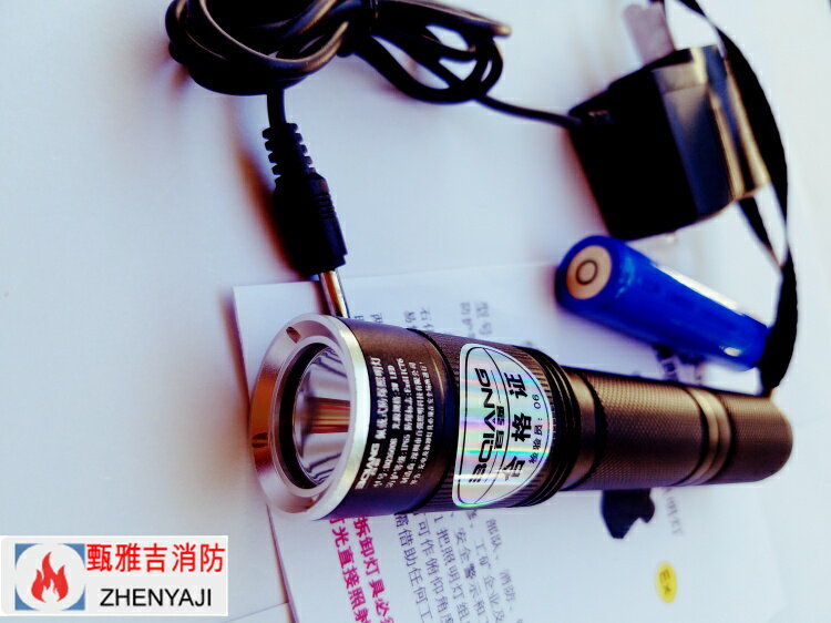 MYB7310佩戴式防爆照明燈微型防爆電筒帶萬向夾強光頭燈正品