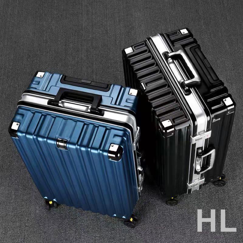 HL 行李箱男24寸鋁框拉桿箱女網紅學生旅行箱大容量萬向輪20登機皮箱