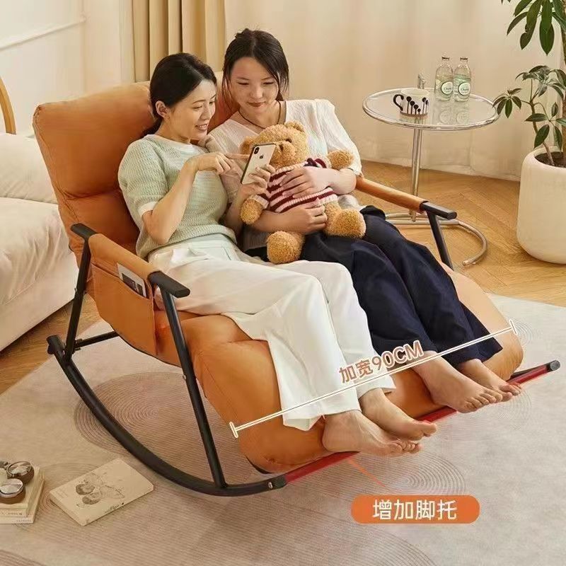 免運/開立發票 沙發 懶人椅搖搖椅成人輕奢躺椅陽臺北歐創意休閑網紅懶人沙發雙人搖椅
