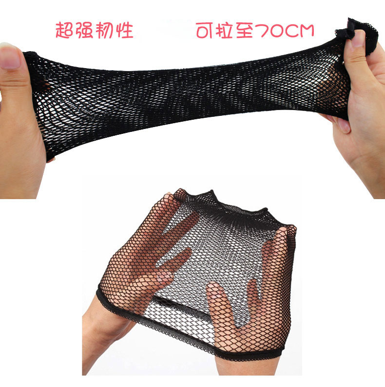 包全頭發網大網兜工作車間員工套全頭網睡覺包頭假發發網發帽包郵