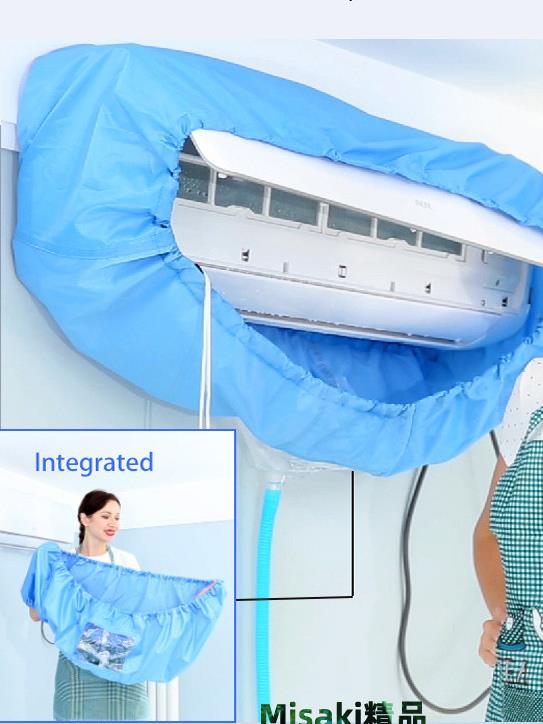 家用洗空調清洗罩接水罩工具全套掛式內機防漏水袋專用通用款加厚-Misaki精品