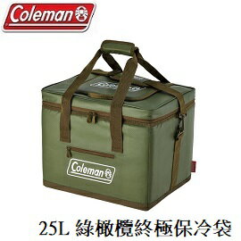 [ Coleman ] 25L 綠橄欖終極保冷袋 / CM-37166