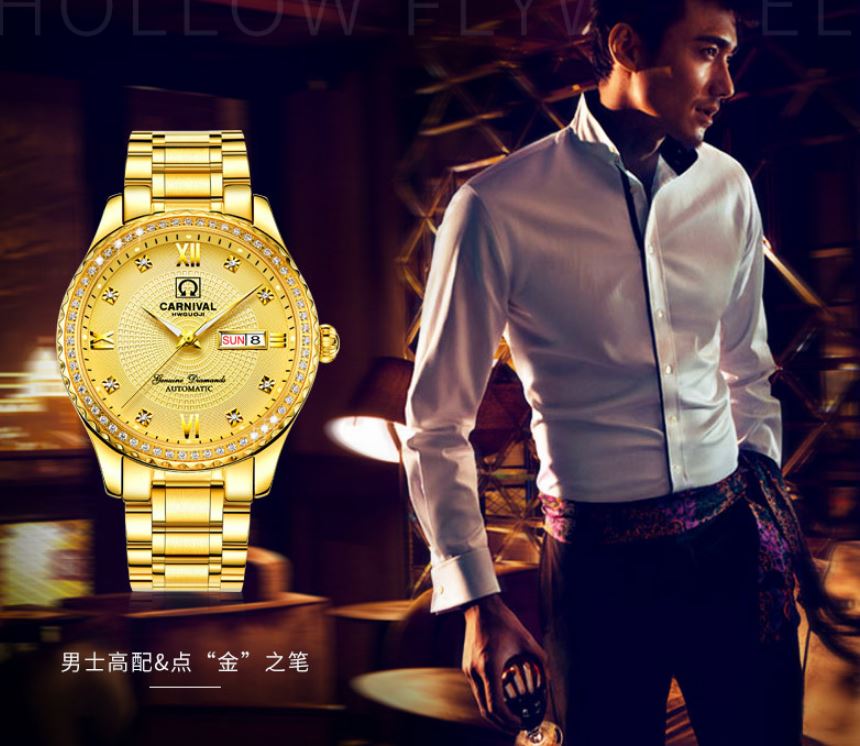 美琪 (簡約時尚)신사紳士手錶全自動防水夜光방수 빛나는精鋼錶帶商務手錶機械手錶