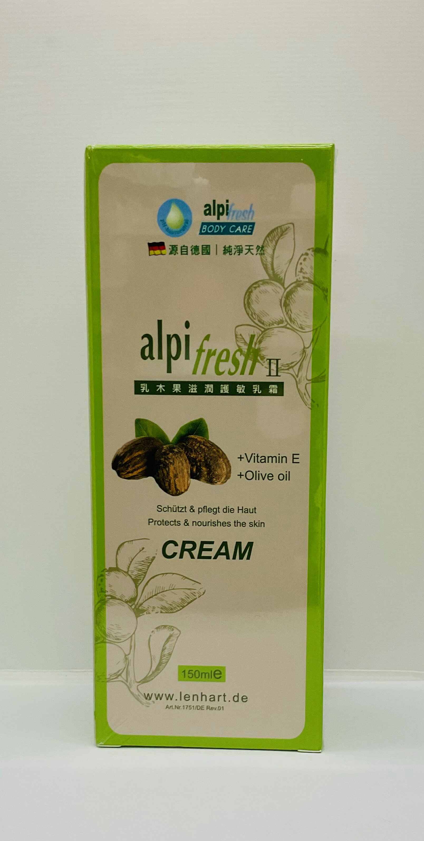 🌈實體藥局～Alpifresh 樂膚寶 橄欖油角鯊烯 護敏滋潤乳霜 150ml/條（冬天保養必備👍👍）