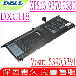 DELL XPS 13 9370,13 9380 電池 適用戴爾 Vostro 5390,5391,P82G,P82G001,P82G002,P114G,P114G001,0H754V,DXGH8,G8VCF,XPS 13 7390