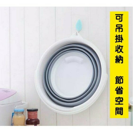 【折疊水桶-圓形】5L/10L 高品質 加厚版 水桶 多功能手提式折叠水桶 收納方便 洗車 露營 郊遊 釣魚 1