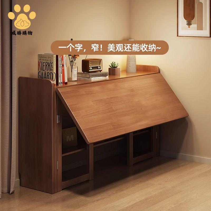 限時減免！折疊桌 實木桌 餐桌椅 桌椅 折疊實木書桌學生家用電腦桌臥室客廳書房小桌子簡易工作臺小戶型