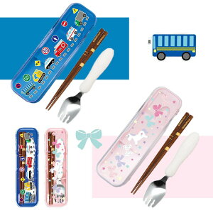 日本 EDISON 筷叉餐具組 餐具組（兩款可選）