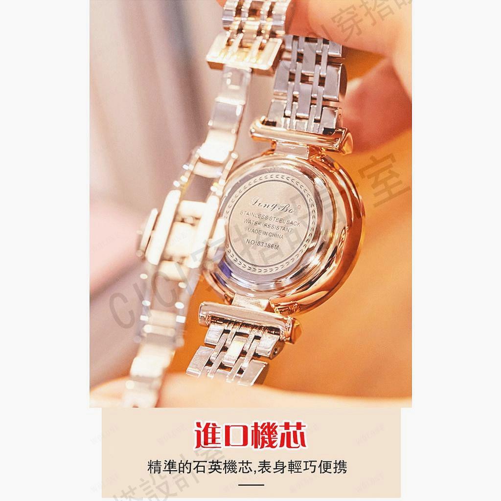露詩卡067新款時尚方形金錶女士手錶代發快手抖音直播貨源工廠【亞德機械五金家居】 7