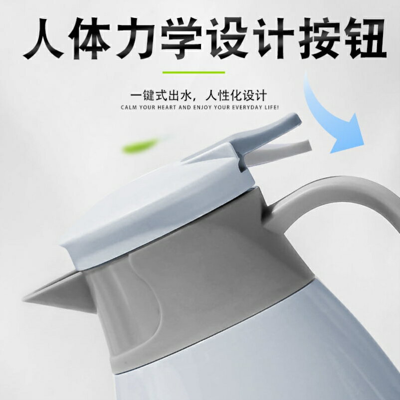 保溫暖水壺按壓式瓶熱水壺高顏值大容量女生家用攜帶戶外裝水玻璃 3