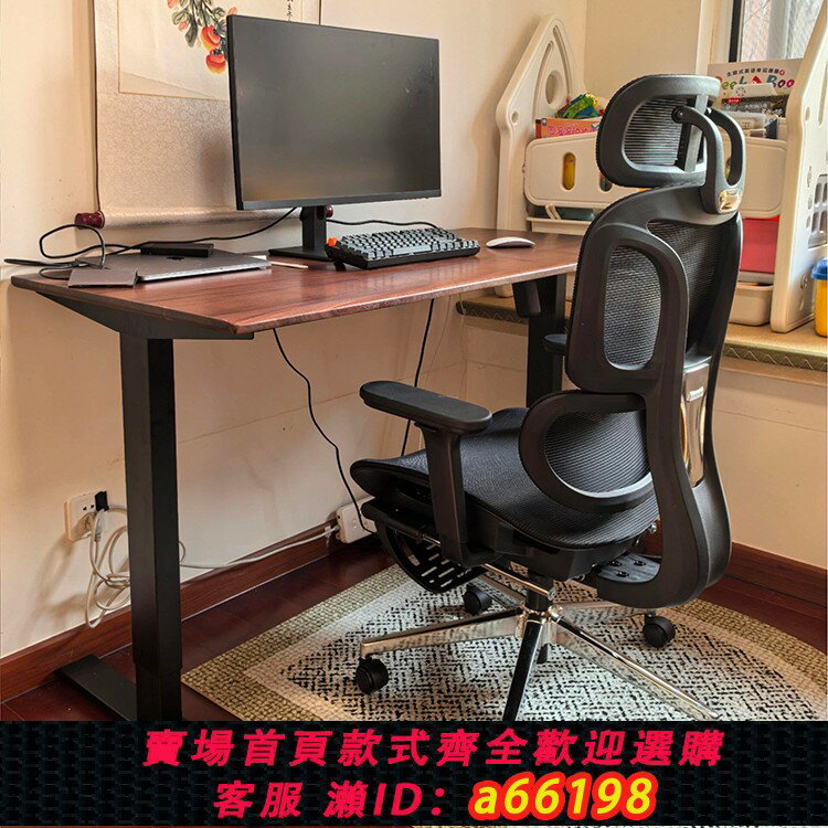 【臺灣公司 可開發票】電動升降桌家用電腦桌書桌一體可移動升降桌辦公桌工作臺