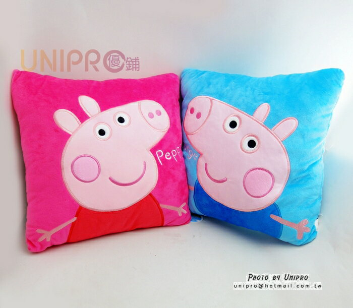 【UNIPRO】Peppa Pig 粉紅豬小妹 佩佩 豬 喬治 四方抱枕 34X34 靠枕 午安枕 正版授權 英國卡通