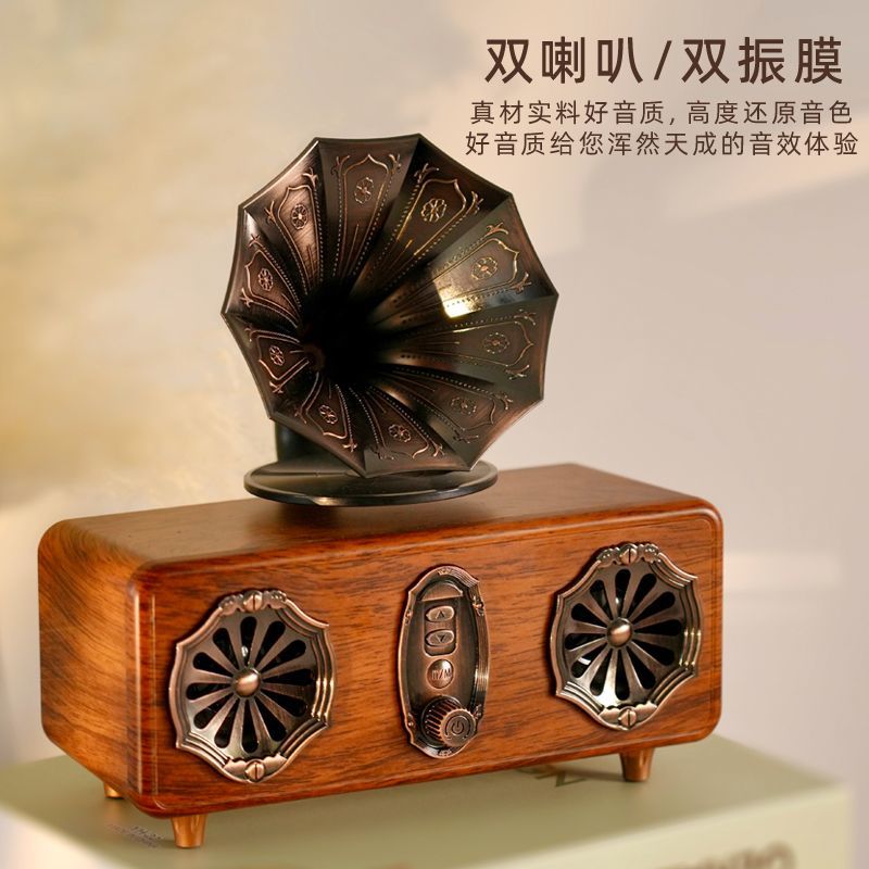 奧速 藍芽音箱高音質復古多功能收音機大音量無線音響低音炮472M公司貨