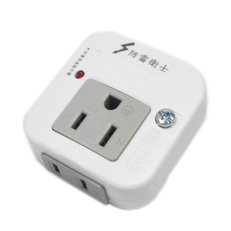 雙日 DR-60 防雷轉換分接器 3P+2P 附突波燈 2P 插座 2孔 防雷 插頭【GL362】  123便利屋