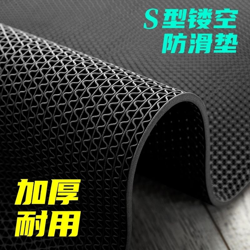 防滑地墊廚房廁所防滑墊浴室戶外商用黑色pvc鏤空防水墊地毯門墊 地毯/地墊/小地毯/大地毯/短毛地毯/北歐地毯/平價地毯/客廳地毯/房間地毯/廚房地毯/踏墊/腳踏墊/遊戲墊