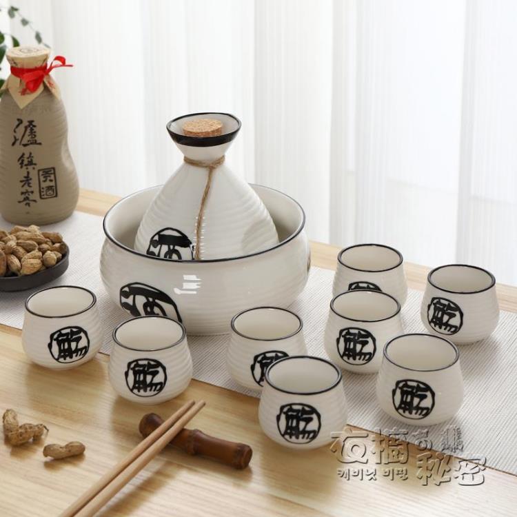 陶瓷酒具套裝日式分酒器烈酒杯清酒壺白酒小酒壺一斤裝小酒杯禮盒 免運開發票