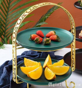 水果盤 北歐陶瓷輕奢網紅多層水果盤下午茶糕點心架客廳茶幾糖干果甜品盤 摩可美家