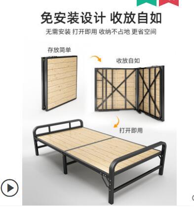 折疊床單人雙人1m1.2米家用出租房經濟型小床簡易鐵架竹床硬板床